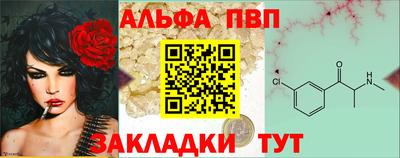 каннабис Ярцево