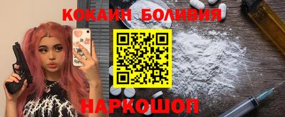 прущие грибы Ярославль