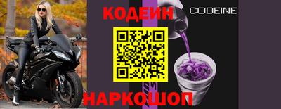 MDMA Янаул