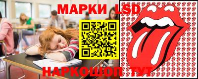 каннабис Ярцево