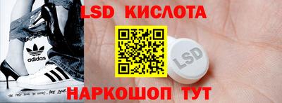 MDMA Янаул