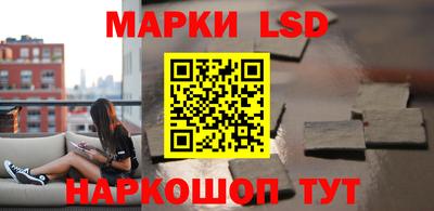 MDMA Янаул