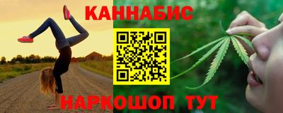 MDMA Янаул