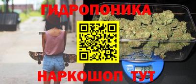 MDMA Янаул