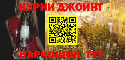 MDMA Янаул