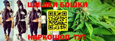MDMA Янаул