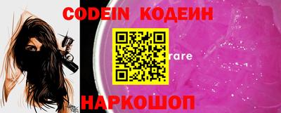 каннабис Ярцево