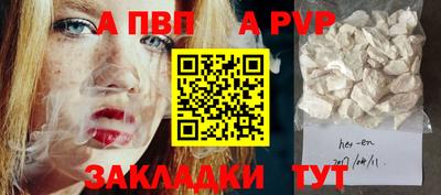 каннабис Ярцево