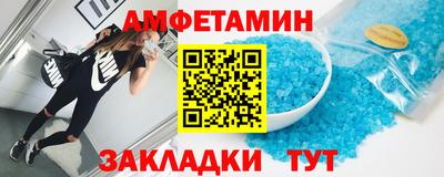 прущие грибы Ярославль