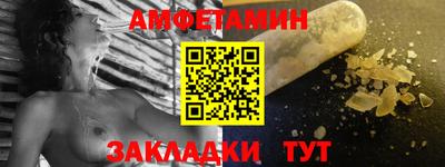 каннабис Ярцево