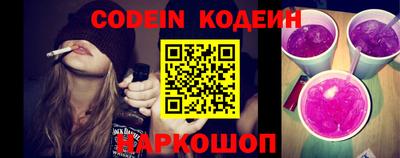 каннабис Ярцево