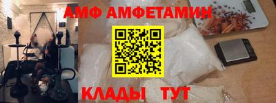 каннабис Ярцево