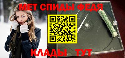 каннабис Ярцево