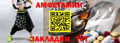 MDMA Янаул