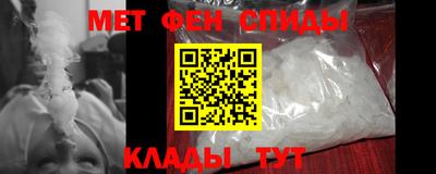 MDMA Янаул