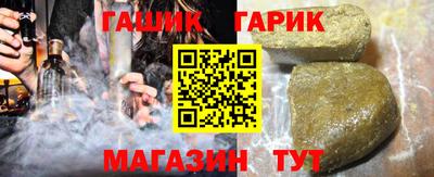 MDMA Янаул