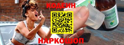 прущие грибы Ярославль
