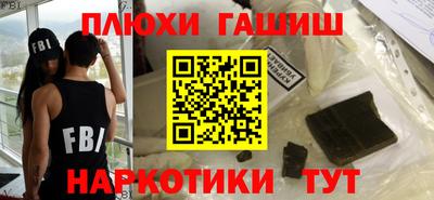 прущие грибы Ярославль